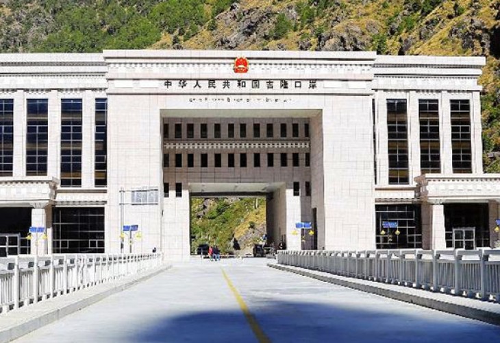 Things to know before importing goods into Nepal Cargo Nepal, Freight